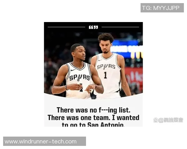 马刺与雷霆激战正酣1月11日精彩对决引发球迷热议