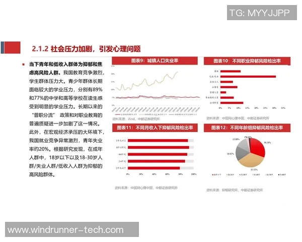 探索阿拉巴的魅力与文化深度揭示这片土地的历史与未来发展潜力