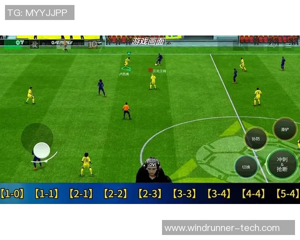 迪亚兹与瓜亚基尔的精彩对决揭示足球战术新趋势