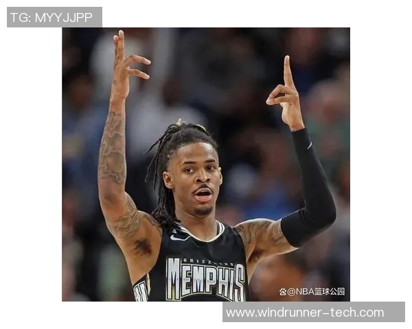 贾莫兰特：年轻天才的篮球之路与未来挑战探讨