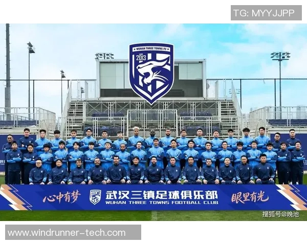 中超精彩对决武汉队迎战石家庄队期待激烈角逐与精彩进球