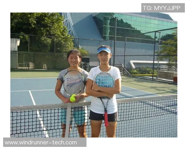 与杨丽畅谈网球生涯的起伏与梦想追逐之路