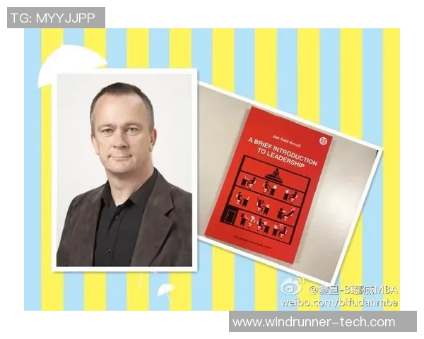 北京网球队的战术解析与转换体系研究探讨MBA