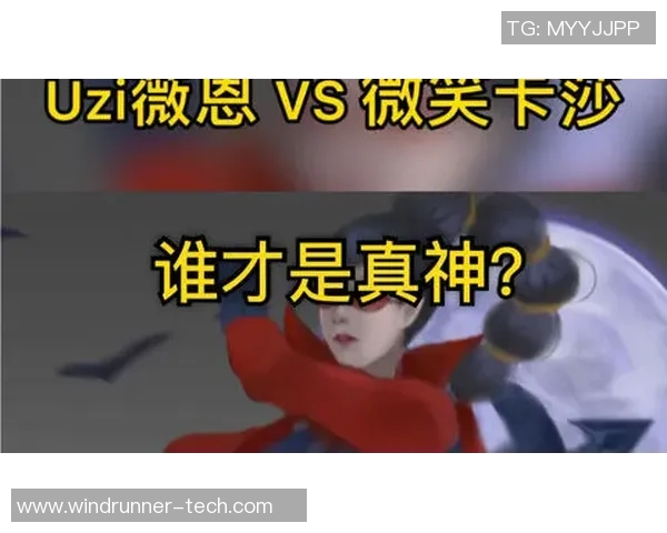 古比斯与凯美京斯的巅峰对决谁能笑到最后探讨赛事背后的精彩故事