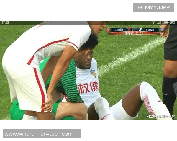 权健与富德精彩对决视频回顾全场精彩瞬间与战术分析