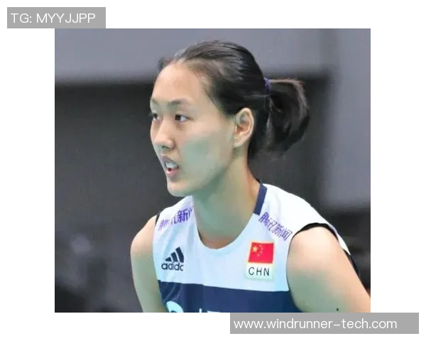 王静回顾排球生涯的点滴与感悟，展望未来的挑战与梦想