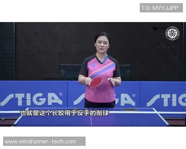 专访刘伟：探寻网球界传奇背后的成功秘诀与奋斗历程