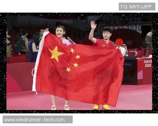 乒乓球传奇：见证北京乒乓球队从低谷到巅峰的奋斗历程与荣耀时刻