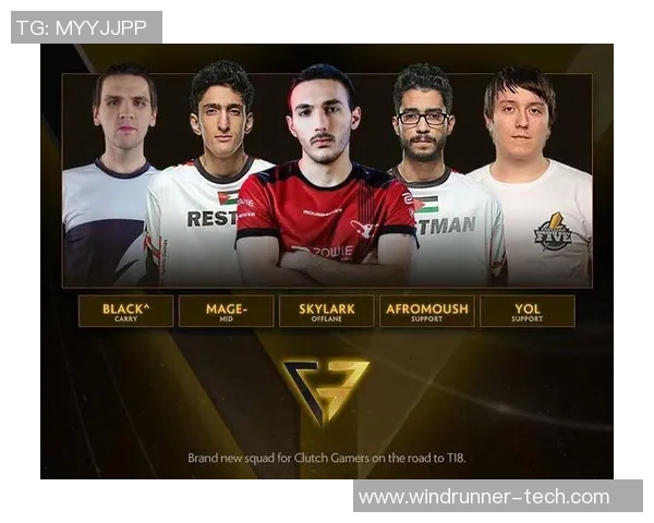 热议DOTA2LNG战队如何通过团队协作实现战略变革与突破